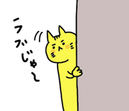 okayama cat sticker #4880551