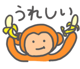a apathetica monkey sticker #4880713
