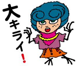 LEPRECHAUN CHARACTERES H sticker #4880798