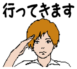 Mr. cute OKADA sticker #4880834