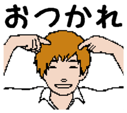 Mr. cute OKADA sticker #4880840