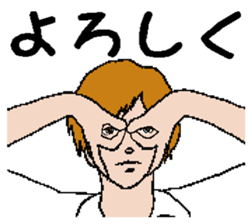 Mr. cute OKADA sticker #4880842