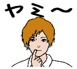 Mr. cute OKADA sticker #4880845