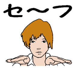 Mr. cute OKADA sticker #4880853