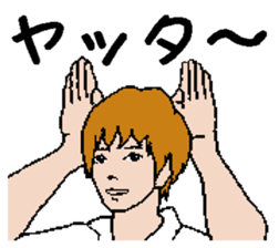 Mr. cute OKADA sticker #4880856