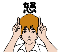 Mr. cute OKADA sticker #4880858