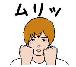 Mr. cute OKADA sticker #4880863