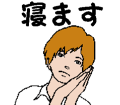 Mr. cute OKADA sticker #4880870