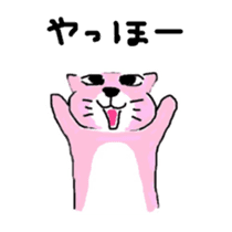 0ver.boo Family sticker #4880873