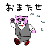 0ver.boo Family sticker #4880875