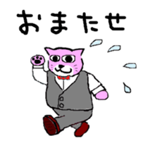 0ver.boo Family sticker #4880875