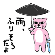 0ver.boo Family sticker #4880876