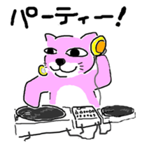 0ver.boo Family sticker #4880877