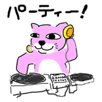 0ver.boo Family sticker #4880877