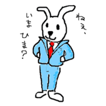 0ver.boo Family sticker #4880879