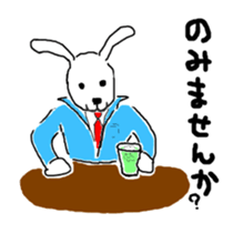 0ver.boo Family sticker #4880880