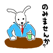 0ver.boo Family sticker #4880880