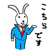 0ver.boo Family sticker #4880883