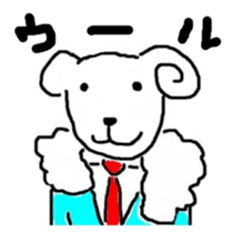 0ver.boo Family sticker #4880885