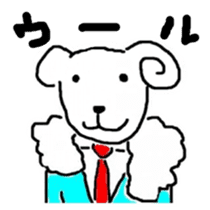 0ver.boo Family sticker #4880885