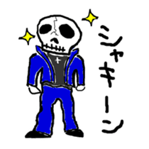 0ver.boo Family sticker #4880886