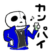 0ver.boo Family sticker #4880887