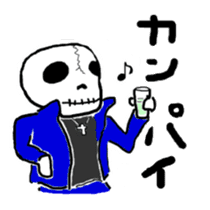 0ver.boo Family sticker #4880887