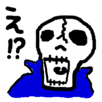 0ver.boo Family sticker #4880889