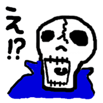 0ver.boo Family sticker #4880889