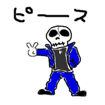 0ver.boo Family sticker #4880890