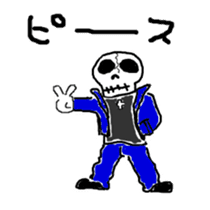 0ver.boo Family sticker #4880890