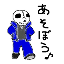 0ver.boo Family sticker #4880891