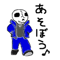 0ver.boo Family sticker #4880891