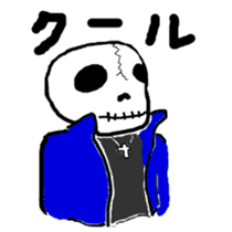 0ver.boo Family sticker #4880892