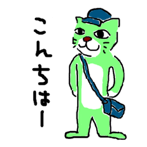 0ver.boo Family sticker #4880893