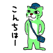 0ver.boo Family sticker #4880893