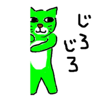 0ver.boo Family sticker #4880894