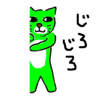 0ver.boo Family sticker #4880894