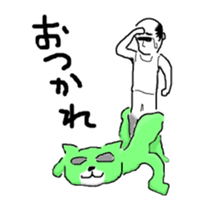 0ver.boo Family sticker #4880895