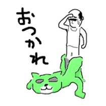 0ver.boo Family sticker #4880895