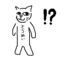 0ver.boo Family sticker #4880896