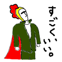 0ver.boo Family sticker #4880898