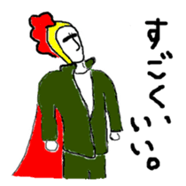 0ver.boo Family sticker #4880898