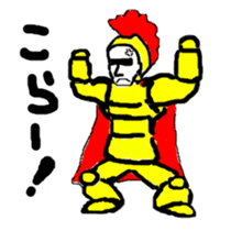 0ver.boo Family sticker #4880899