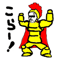 0ver.boo Family sticker #4880899