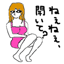 0ver.boo Family sticker #4880900