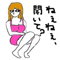 0ver.boo Family sticker #4880900