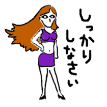 0ver.boo Family sticker #4880901