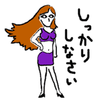 0ver.boo Family sticker #4880901