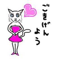 0ver.boo Family sticker #4880903